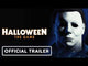 Halloween: The Game (PS5)