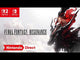 Final Fantasy Resonance (Switch)