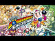 Super Bomberman Collection (PS5)