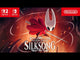 Hollow Knight: Silksong - Nintendo Switch 2 Edition (Switch 2)