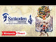 Suikoden 1 & 2 HD Remaster: Day 1 edition (Switch)