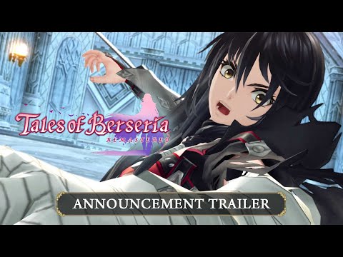 Tales Of Berseria Remastered (Switch)